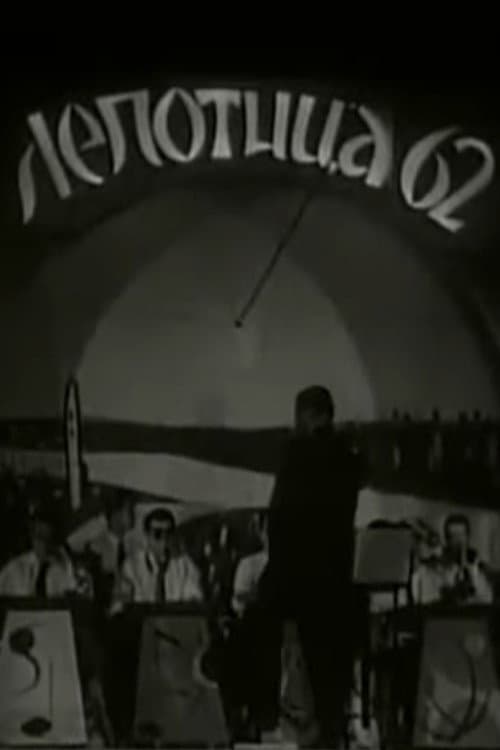 Ljepotica 62
