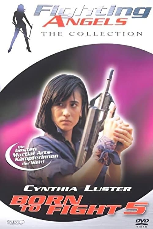 Окончательный заход