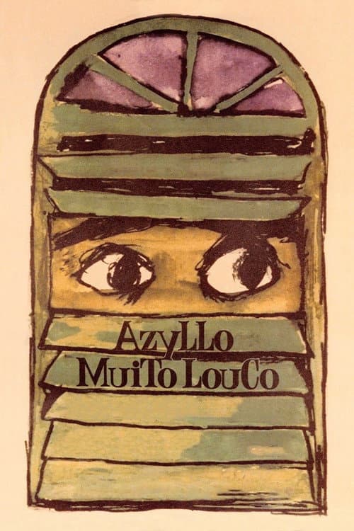 Азилло-неудачник