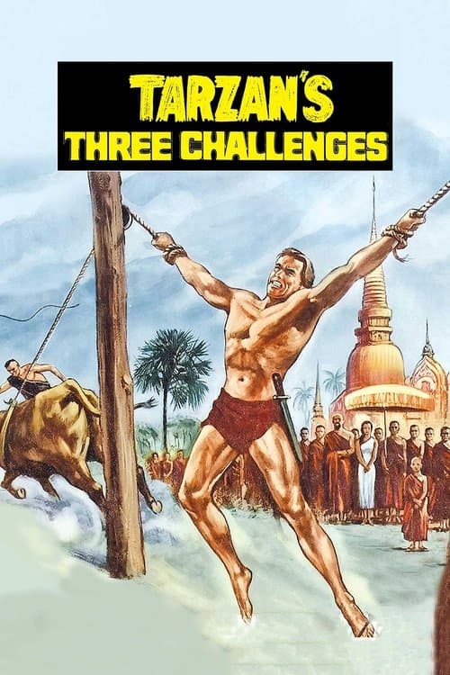 Три испытания Тарзана