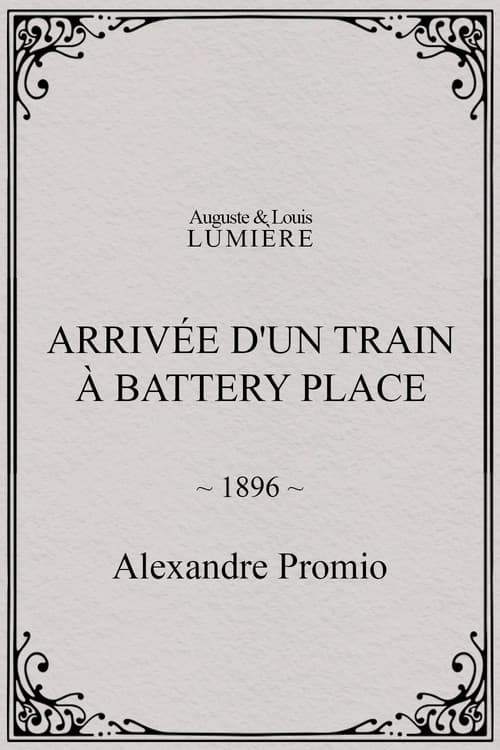 Arrivée d'un train à Battery Place