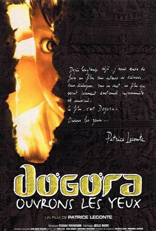 Догора