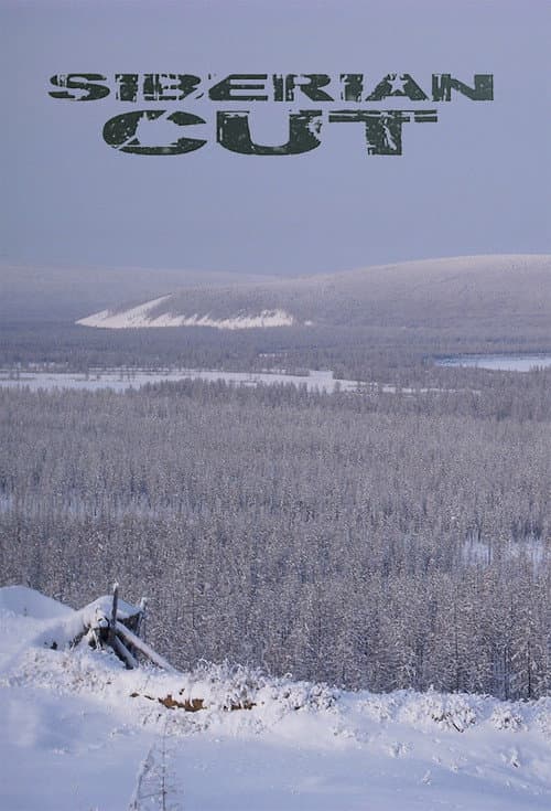 Сибирская рулетка
