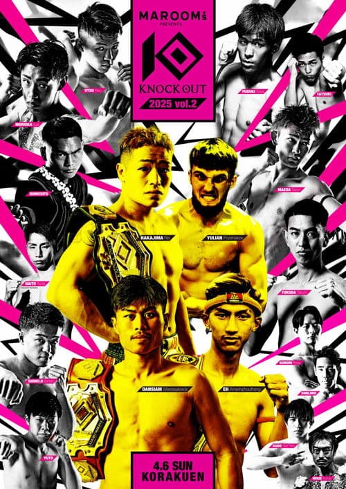 MAROOMS presents KNOCK OUT 2025 vol.2