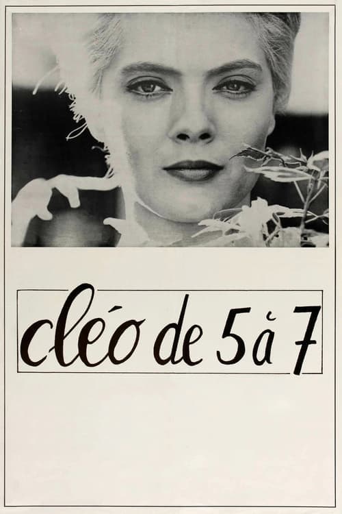 Клео от 5 до 7
