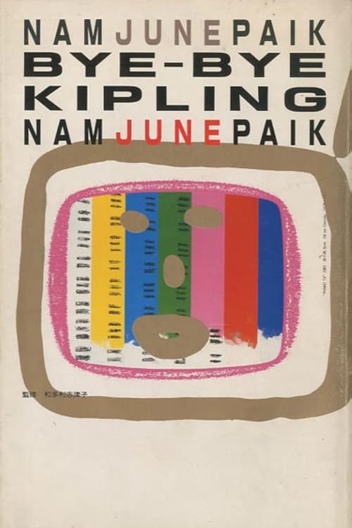 Bye Bye Kipling