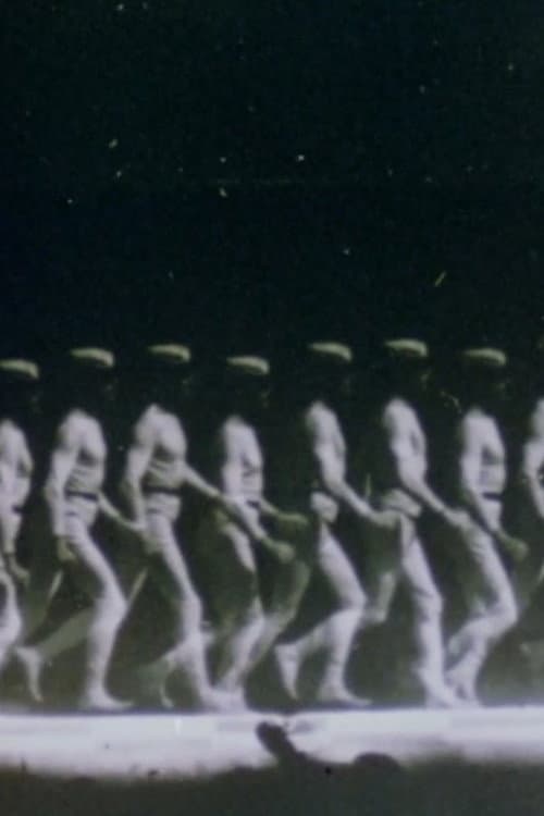 La mémoire de l'oeil E.J. Marey