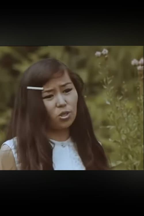 The Altai Mountains: A Documentary Film
