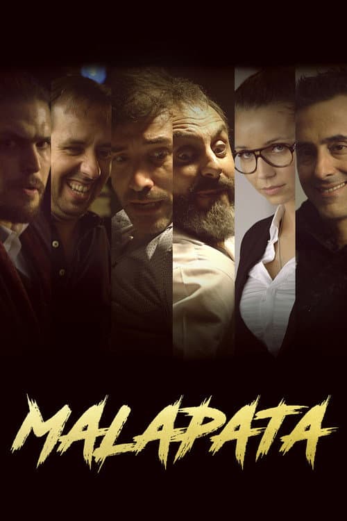 Малапата