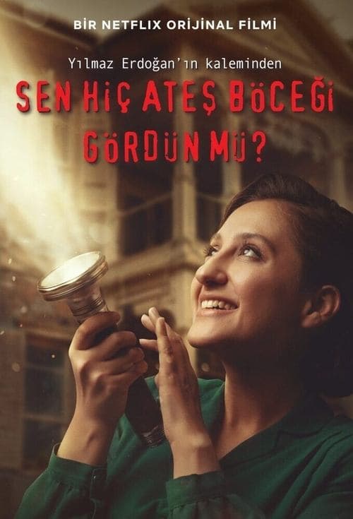 Вы когда-нибудь видели светлячков?