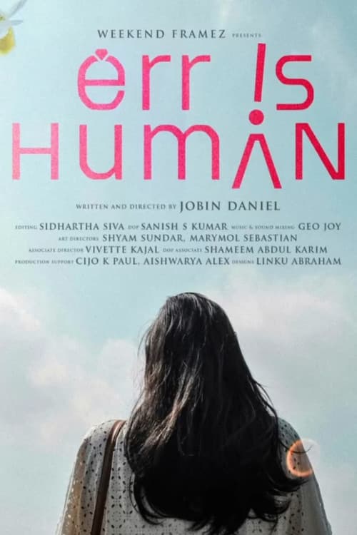 Err is Human