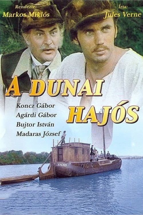 Загадочное похищение