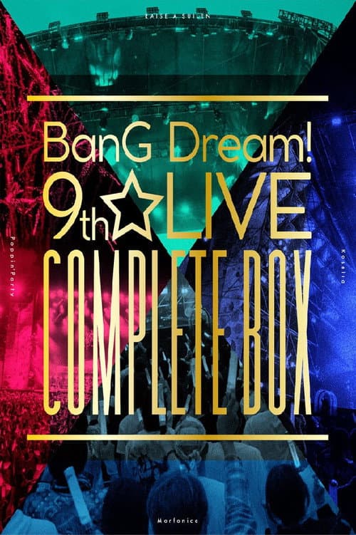 BanG Dream! 9th☆LIVE「Mythology」DAY1