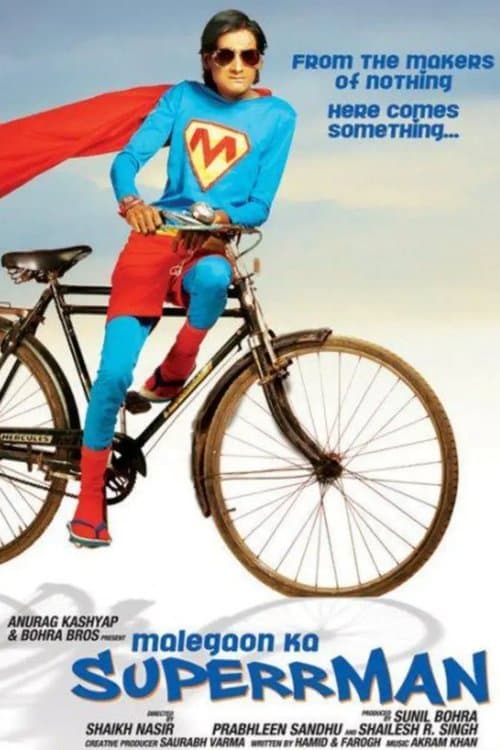Malegaon ka Superman