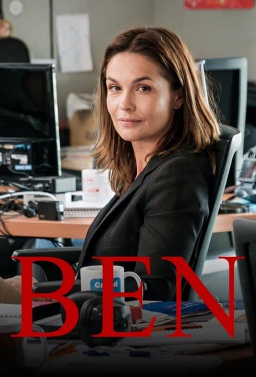 Бен