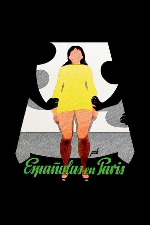 Испанки в Париже