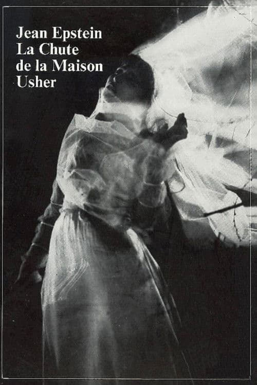 Падение дома Ашеров
