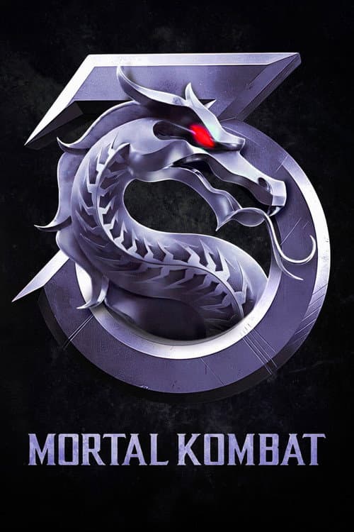 Мортал Комбат 3