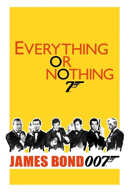 Все или ничего: Неизвестная история агента 007
