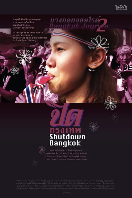 Bangkok Joyride: Chapter 2 - Shutdown Bangkok