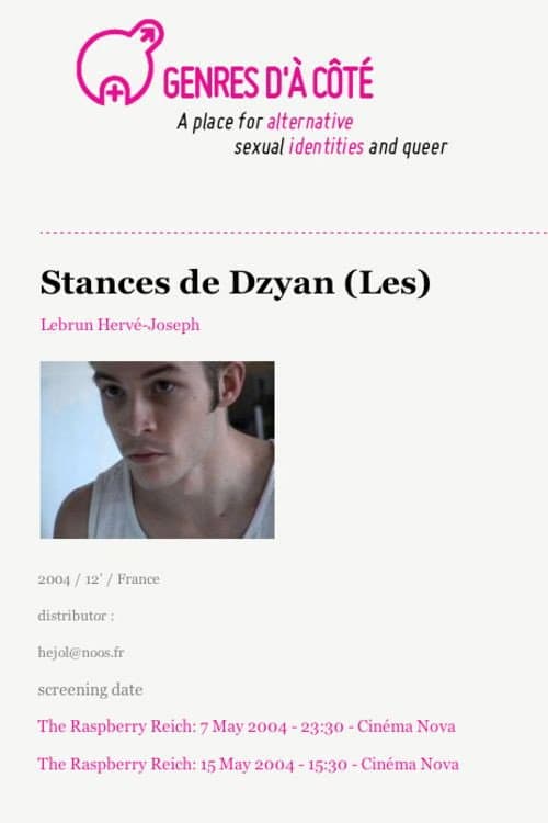Les stances de Dzyan