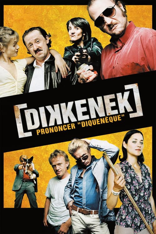 Диккенек