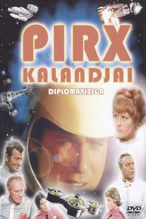Приключения Пиркса