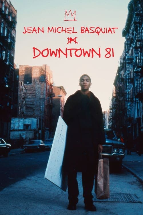Ритм большого города