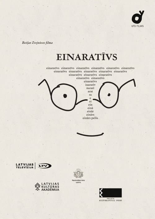 Einaratīvs