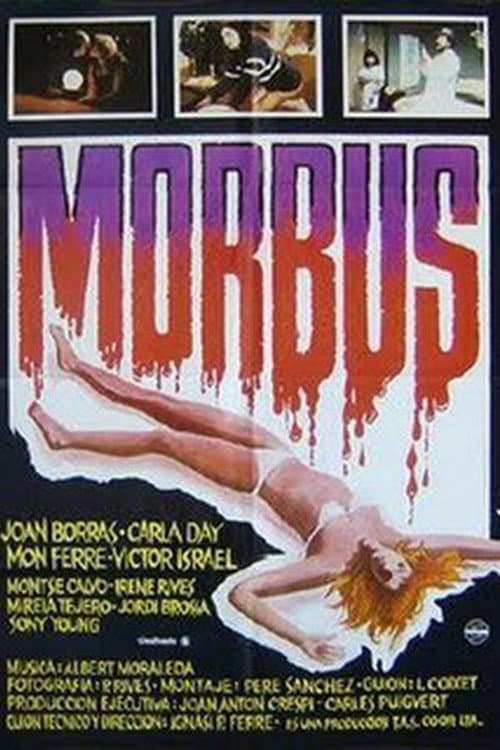 Морбус (или Хорошая прибыль)