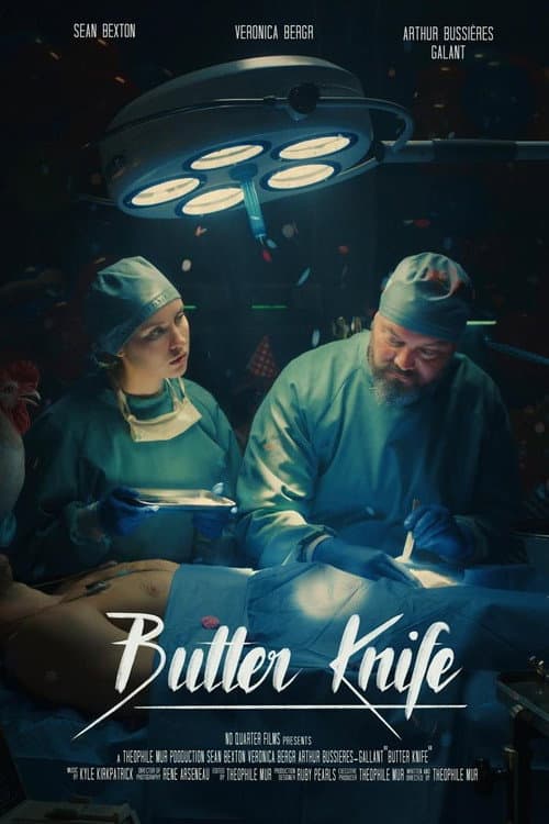 Butter Knife