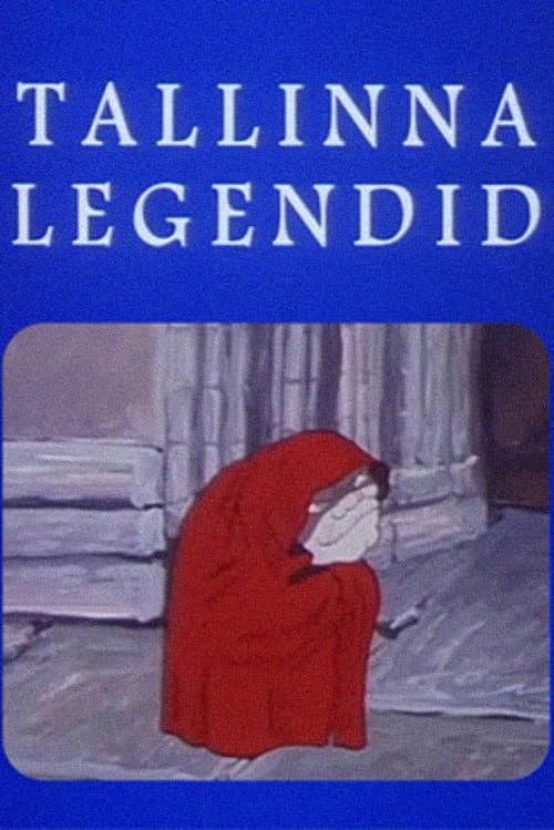 Легенды Таллинна