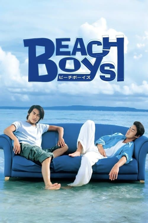 Beach Boys