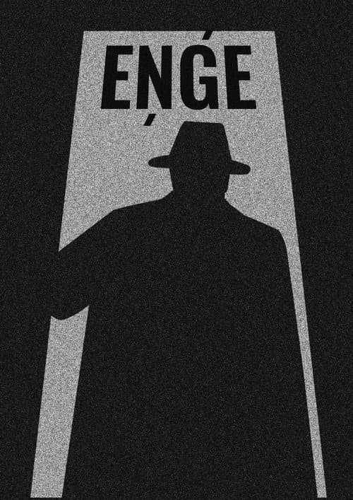 EŅĢE
