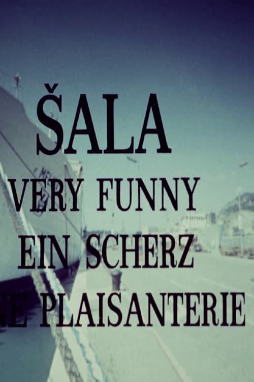 Šala