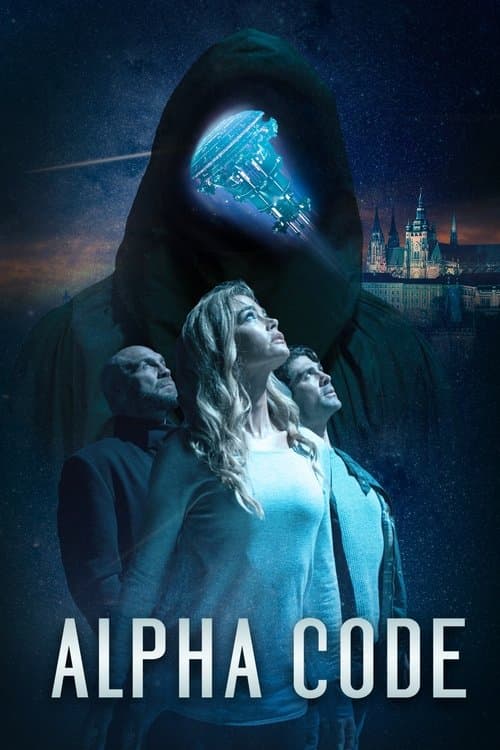 Альфа код