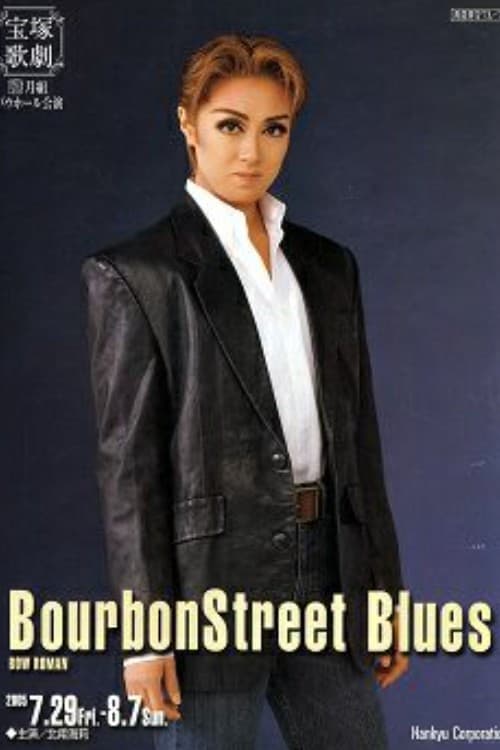 BourbonStreet Blues