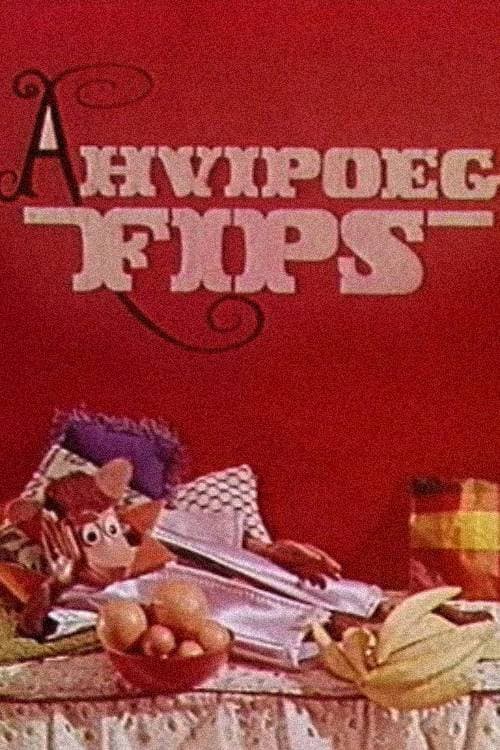 Обезьянка Фипс