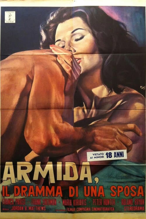 Армида, драма одной невесты