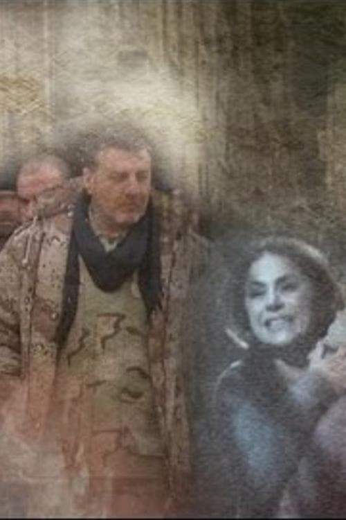 بلا غمد