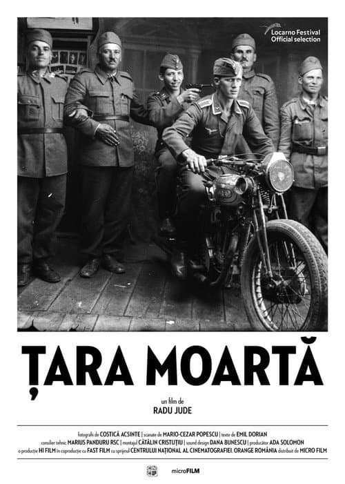 Мертвая страна
