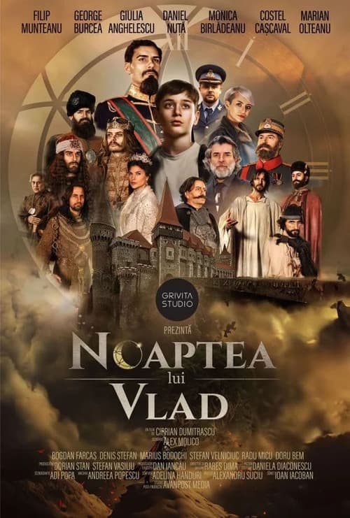 Ночь Влада