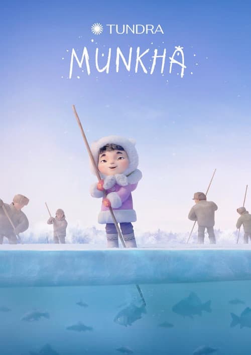 Мунха