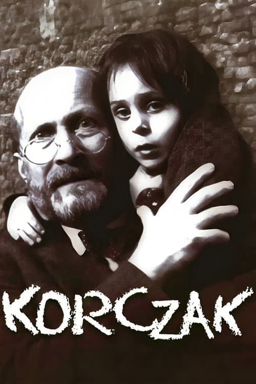 Корчак