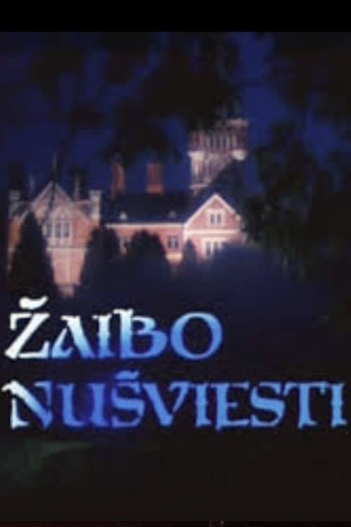 Žaibo nušviesti