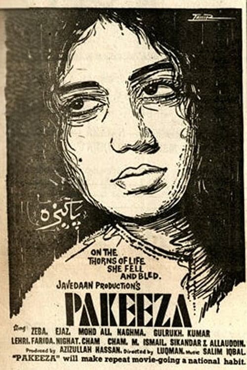 Pakeeza