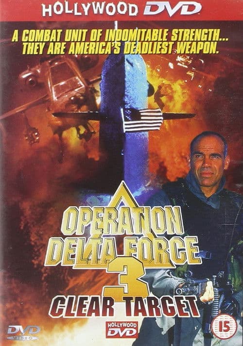 Операция отряда Дельта 3