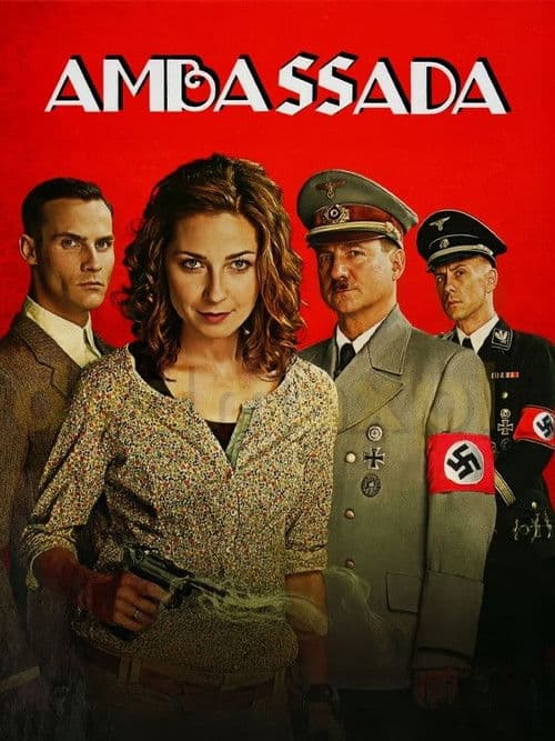 ПосольССтво