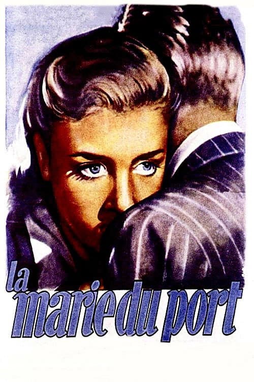 Мари из порта