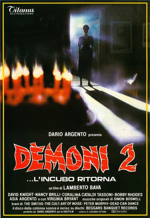 Демоны 2